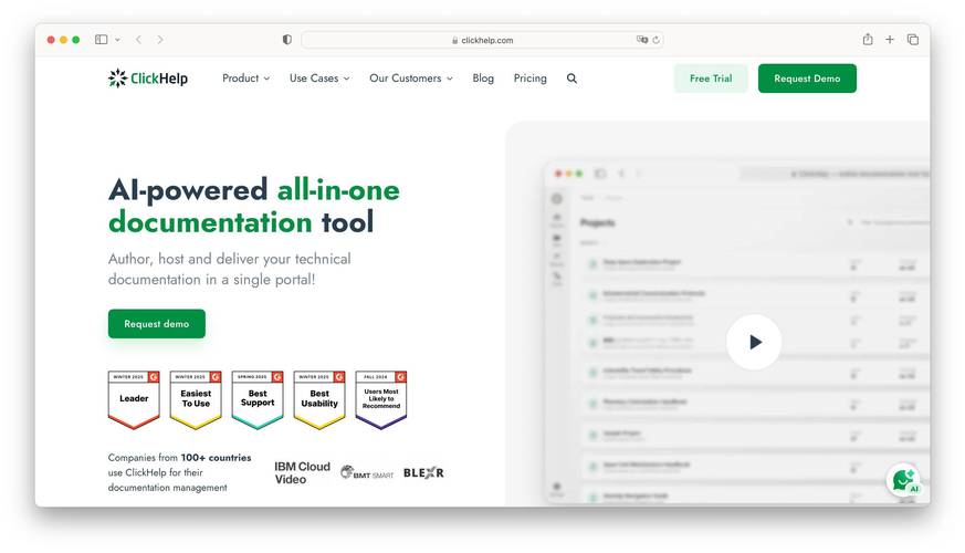 2025版WPS重塑生产力工具选择，协同编辑与智能功能成关键？