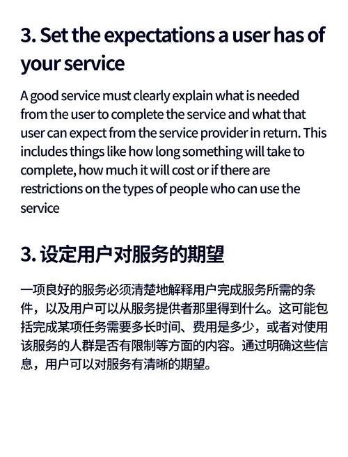 如何通过TP官方网址下载提升客户满意度_满意度百科_满意度管理平台官网