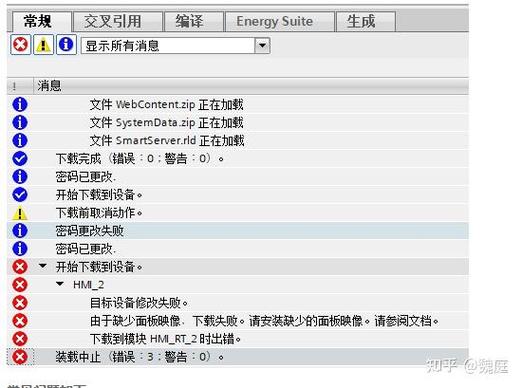 TP官网下载软件时，如何避免误装组件拖慢系统速度？