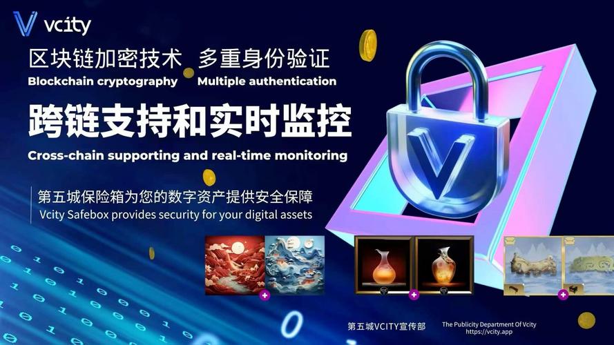 TP最新版本下载新科技助力，智能推荐与区块链保障安全