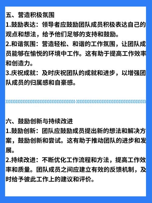 TP官网下载指南：确保安全与兼容，提升团队协作效率的三大关键步骤