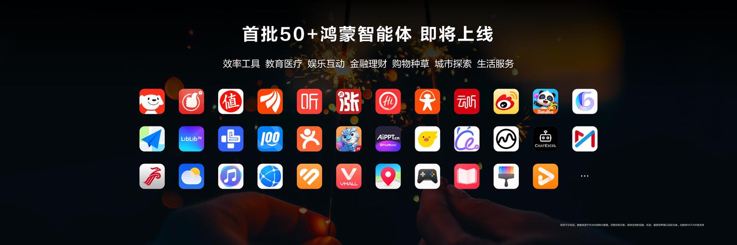 TP软件去官方下载安装靠谱吗？浅谈第三方应用渠道的合规与未来