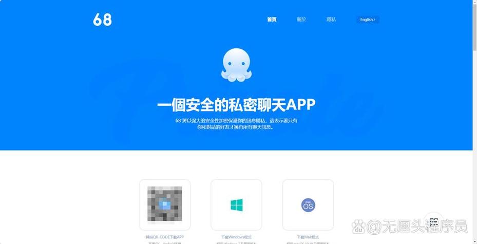 2025年TP官网最新版下载与升级全攻略：安全高效，一步到位