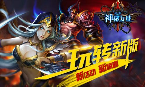 TP官方安卓新版来袭！功能大升级，体验超愉悦