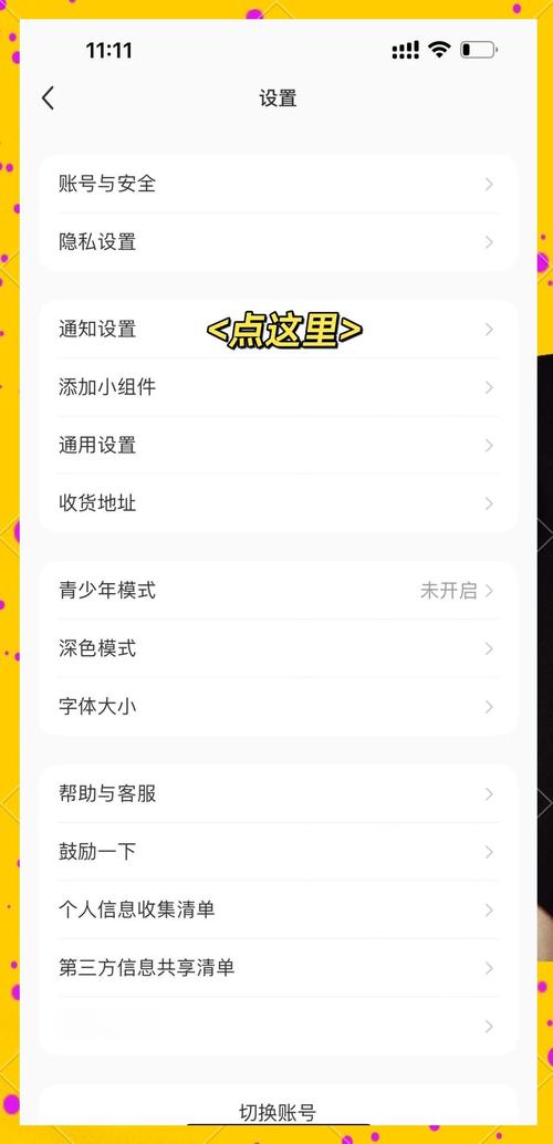 网络下载软件时如何精准识别TP官方正版渠道，避开陷阱？