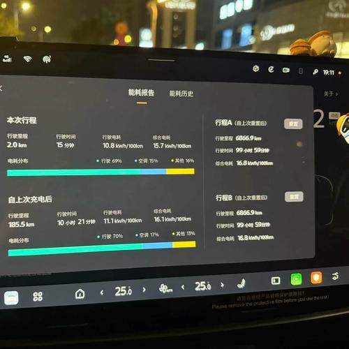 要极限体验还是要数据安全？官方下载才是安心之选