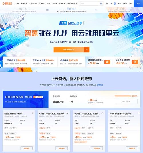 TP官方安卓最新版：技术保障与周到服务助力顺畅下载使用