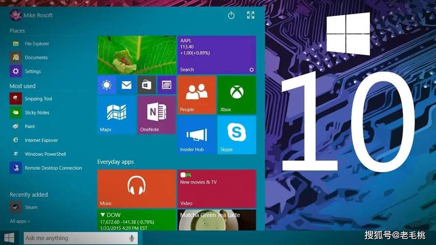 追溯平台下载_追溯软件下载_TP官方正版下载历史遗留问题追溯