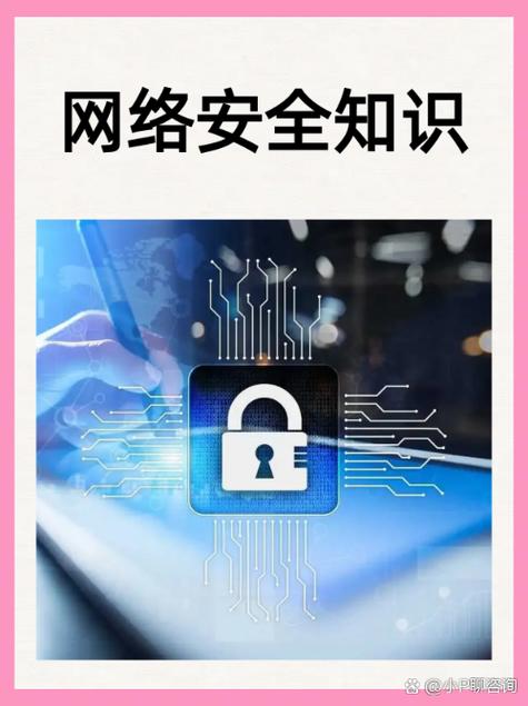 如何在TP官方网站下载中建立通信机制_通信下载app_通信网站有哪些