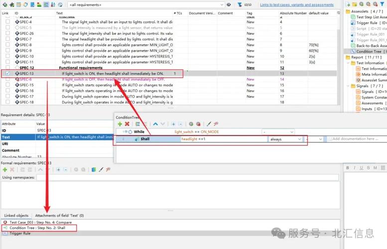 2024年TP官方正版升级，新功能超好用，获取途径要注意