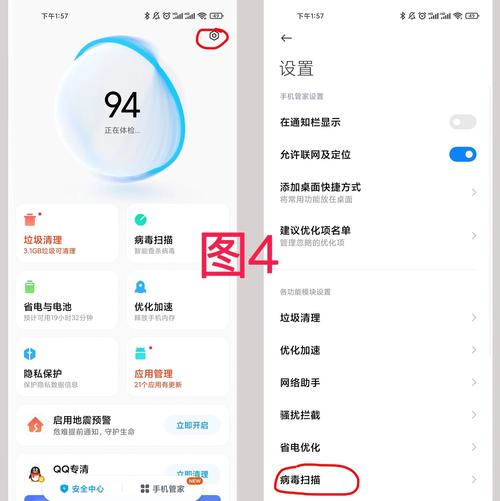 TPWallet官网下载开启交易新境，参与市场博弈如何规避风险？