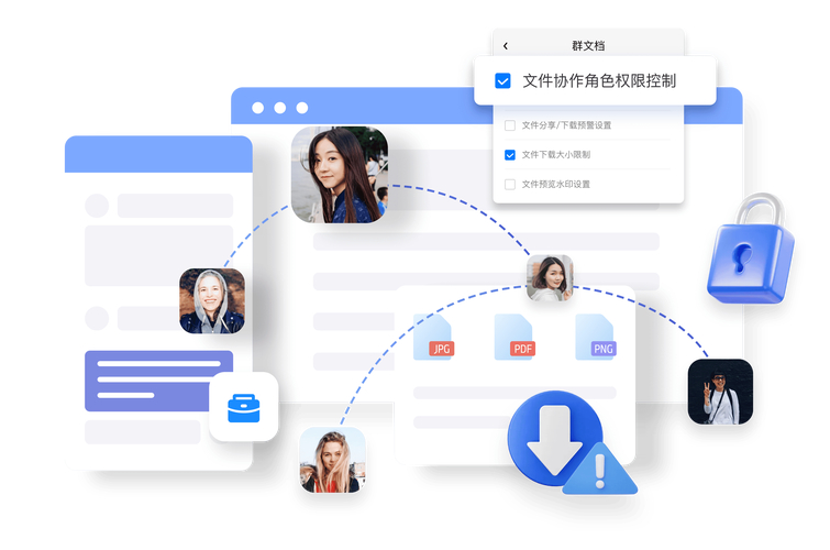 TP官方社区平台：互动交流、信息共享，推动成员沟通往来