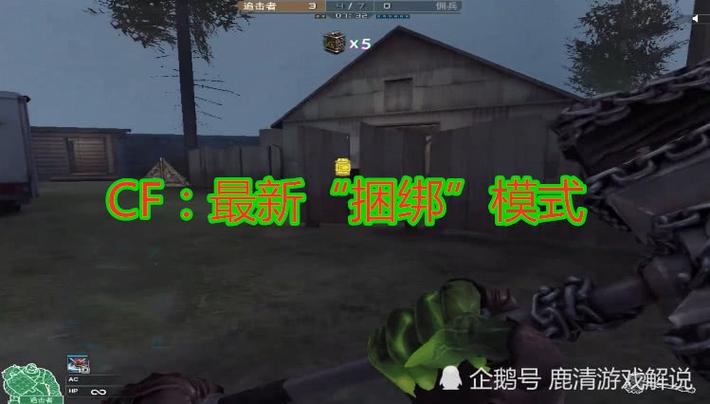 如何正确下载官方TP，避开假站捆绑，实现游戏稳定流畅运行