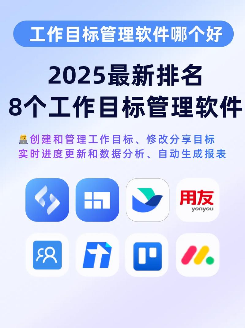获取TP官网2025年新版软件？这些准备工作你得提前规划好