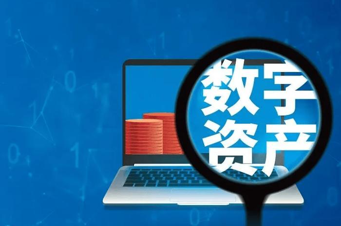 数字资产行业发展快，tpwallet官网虽好但学习不能仅靠它