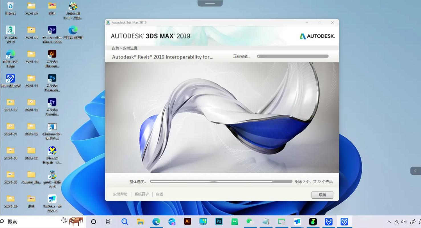 TP官方正版软件下载遇麻烦，原因复杂影响软件形象