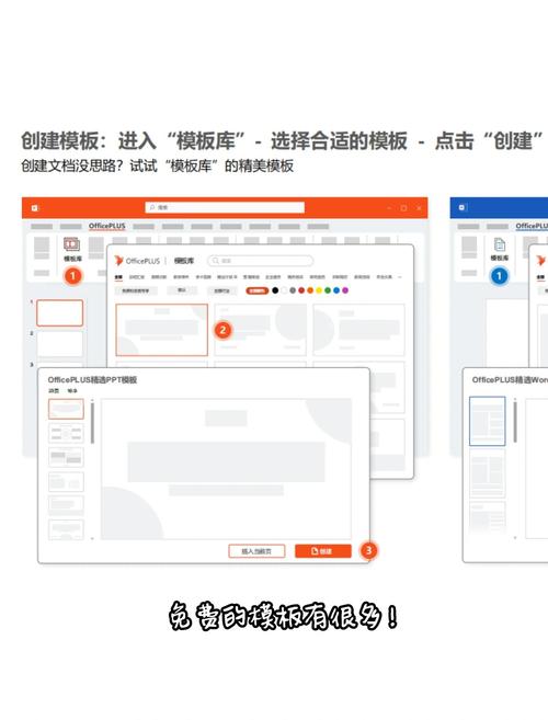 安全下载TP正版软件指南：官方插件搭配技巧，提升办公学习效率