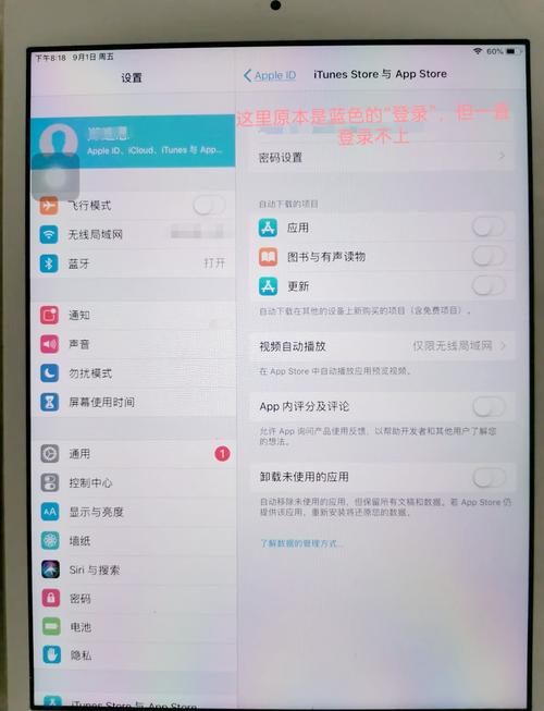 TP官网下载苹果版的实时报告与数据分析_苹果报告网站_苹果报告官方网站