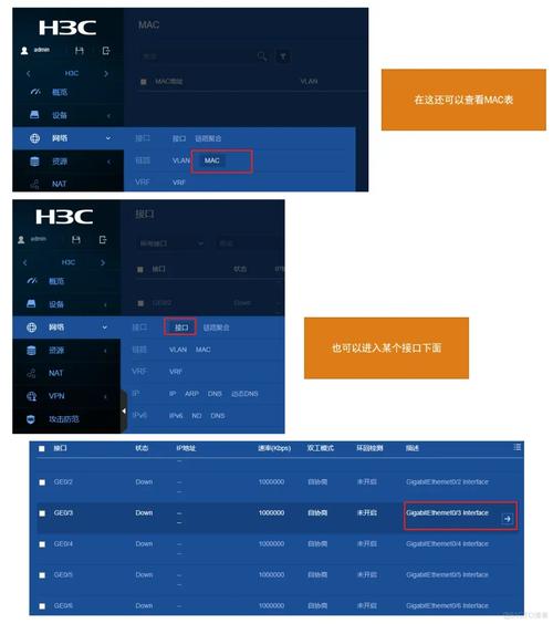 TP官方网站获取正版软件，交流技巧与问题解决全攻略
