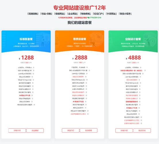 今目标官方下载40_如何通过TP官方网址下载吸引目标用户_今目标用户