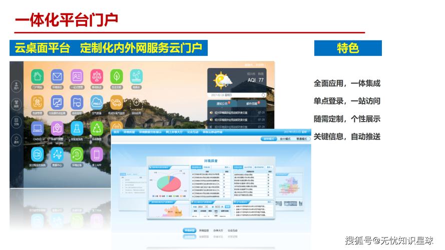 TP应用生态更新亮点：提升下载稳定性与安装智能化