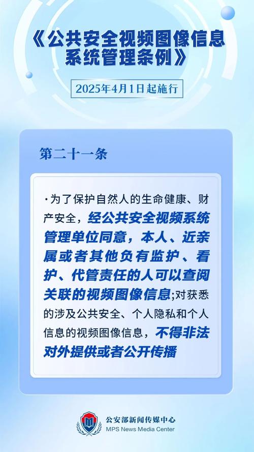 数字化时代，理解TP官方正版下载重要性，规避侵权风险，守护安全便捷环境