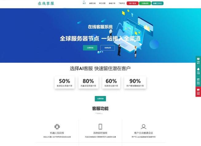 TP应用安卓2025新版核心功能升级，提升用户体验与操作效率