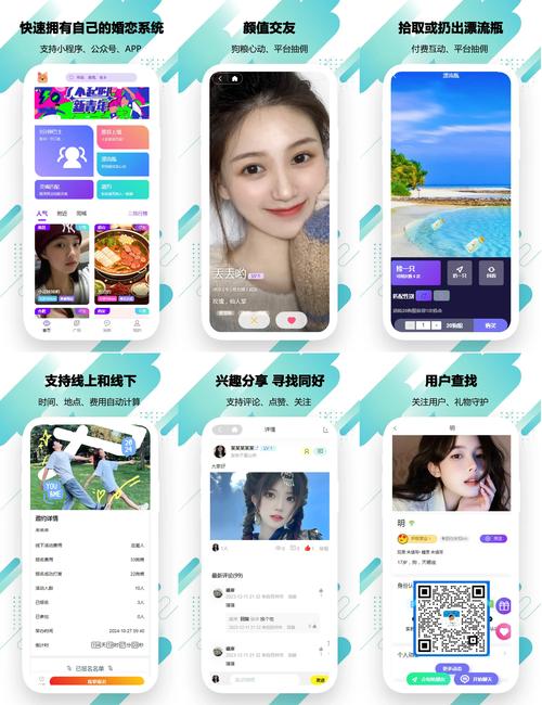 渠道推广什么意思_TP官方app的市场推广渠道_app渠道推广汇总