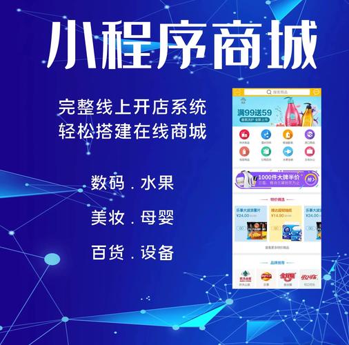 官方应用商店这样做：让开发者、用户都活跃，小众应用也能火