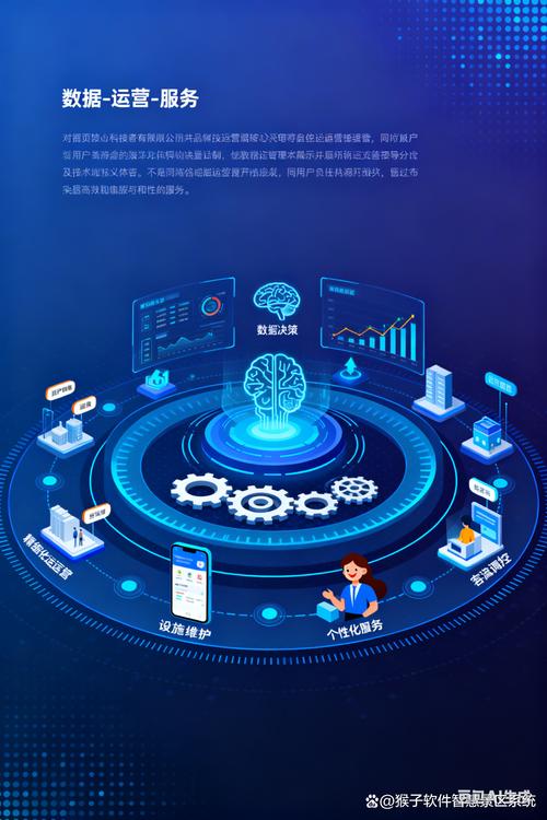 决策app_如何通过TP官网2025最新版下载改善决策过程？_决策易官网