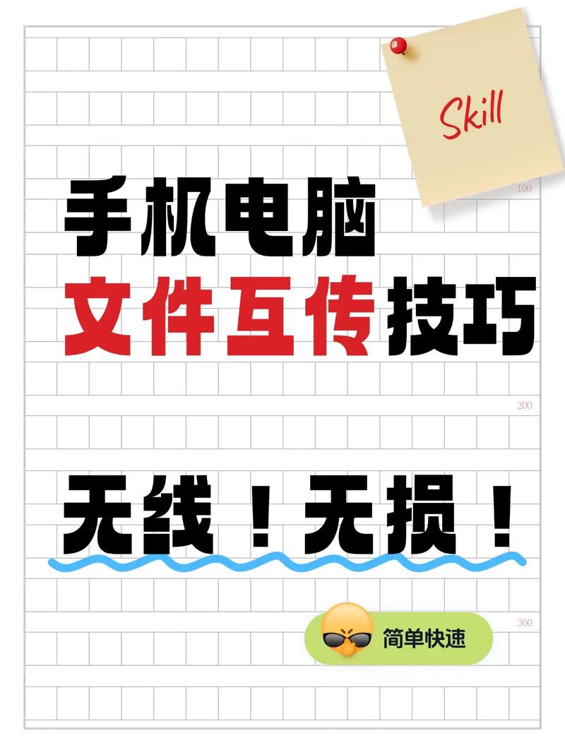 TP官方下载app的多重功能与应用场景_应用场景是_应用场景图片