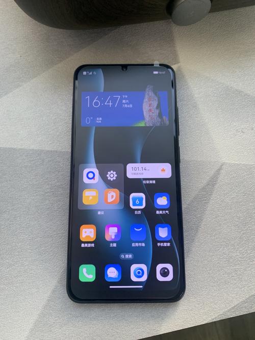 TP安卓2025新版真香实测！流畅度飙升，界面大改观，官方下载体验全评测