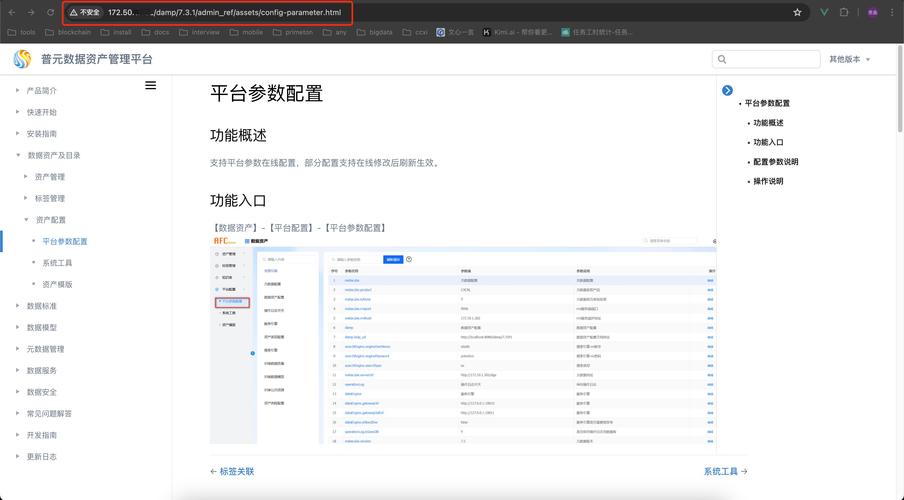 如何在TP官网下载app正版中增强知识体系建设？_如何在TP官网下载app正版中增强知识体系建设？_如何在TP官网下载app正版中增强知识体系建设？