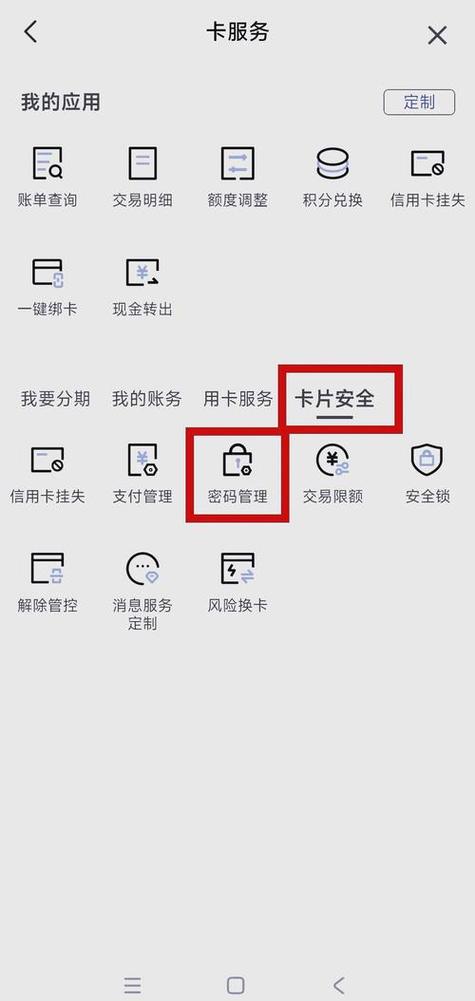 TPWallet官方版怎么用？10分钟搞定行业资讯，提升市场敏感度