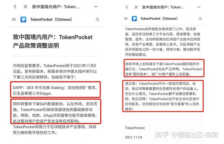凝聚力_如何在TP最新版下载中增强团队凝聚力？_增强凝聚力团队的感悟总结