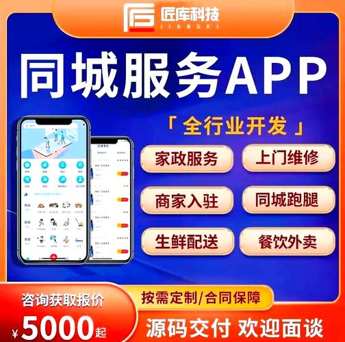 TP官方app的多元化服务设计_多元化设计案例_多元化的服务
