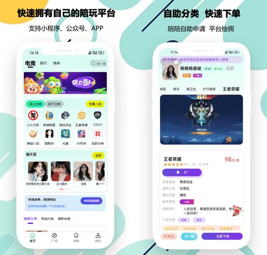 故事分享是什么意思_TP官方app的用户故事分享会_故事会会员共享