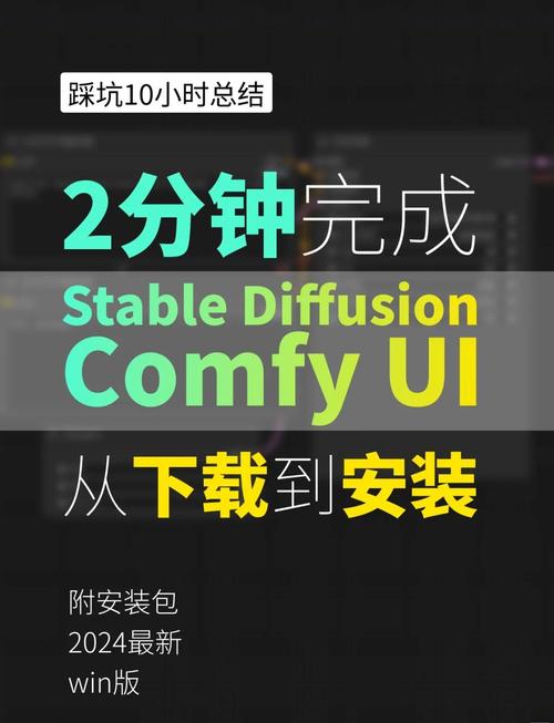 全能打字教室正版官方下载_方正喵呜体官方正版下载_TP软件官方正版下载安装全流程实录