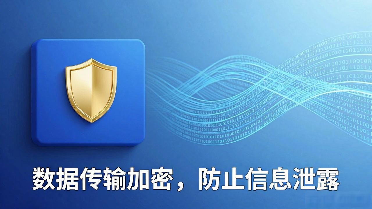 TP官方正版下载入口，一键安装享极速服务