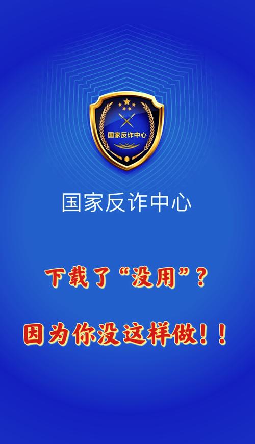win10正版系统下载官网_逆战手游官网下载正版_8. 立即行动!tp官网下载app正版带你畅游数字世界