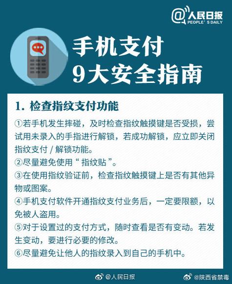 TP钱包怎么打造安全好用的品牌形象与用户信任