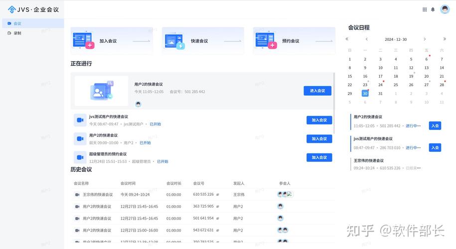 如何通过TP官方安卓最新版本提升反馈质量？_安卓系统问题_安卓系统反应慢怎么办