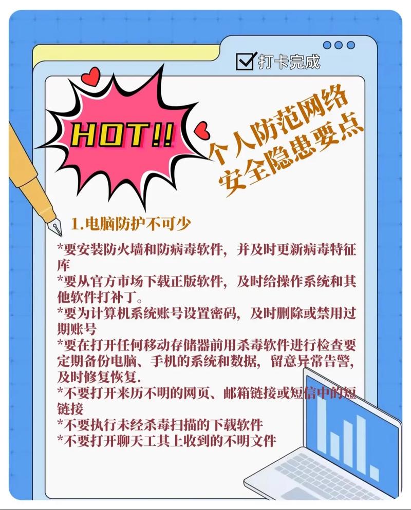 如何在TP官方下载app中制定风险应对计划_应对风险可包括_制定风险应对计划的目的是