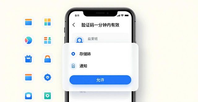 TP官方安卓最新版：下载安装到配置，一看就会