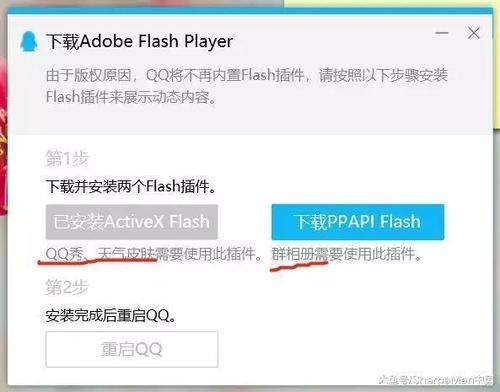 TP官方正版软件下载新方法，简单几步避免捆绑软件