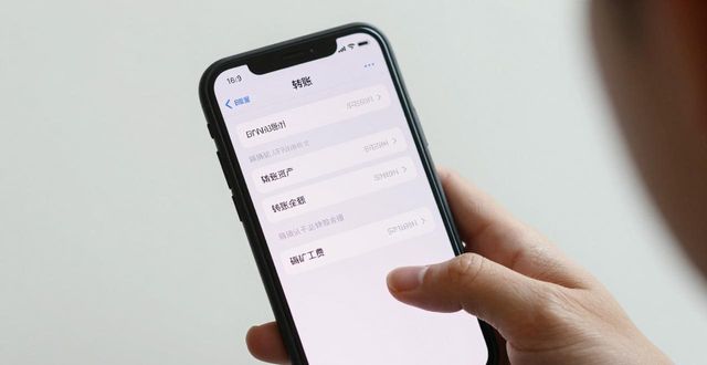 TP钱包BNB转交易所教程，简单三步搞定